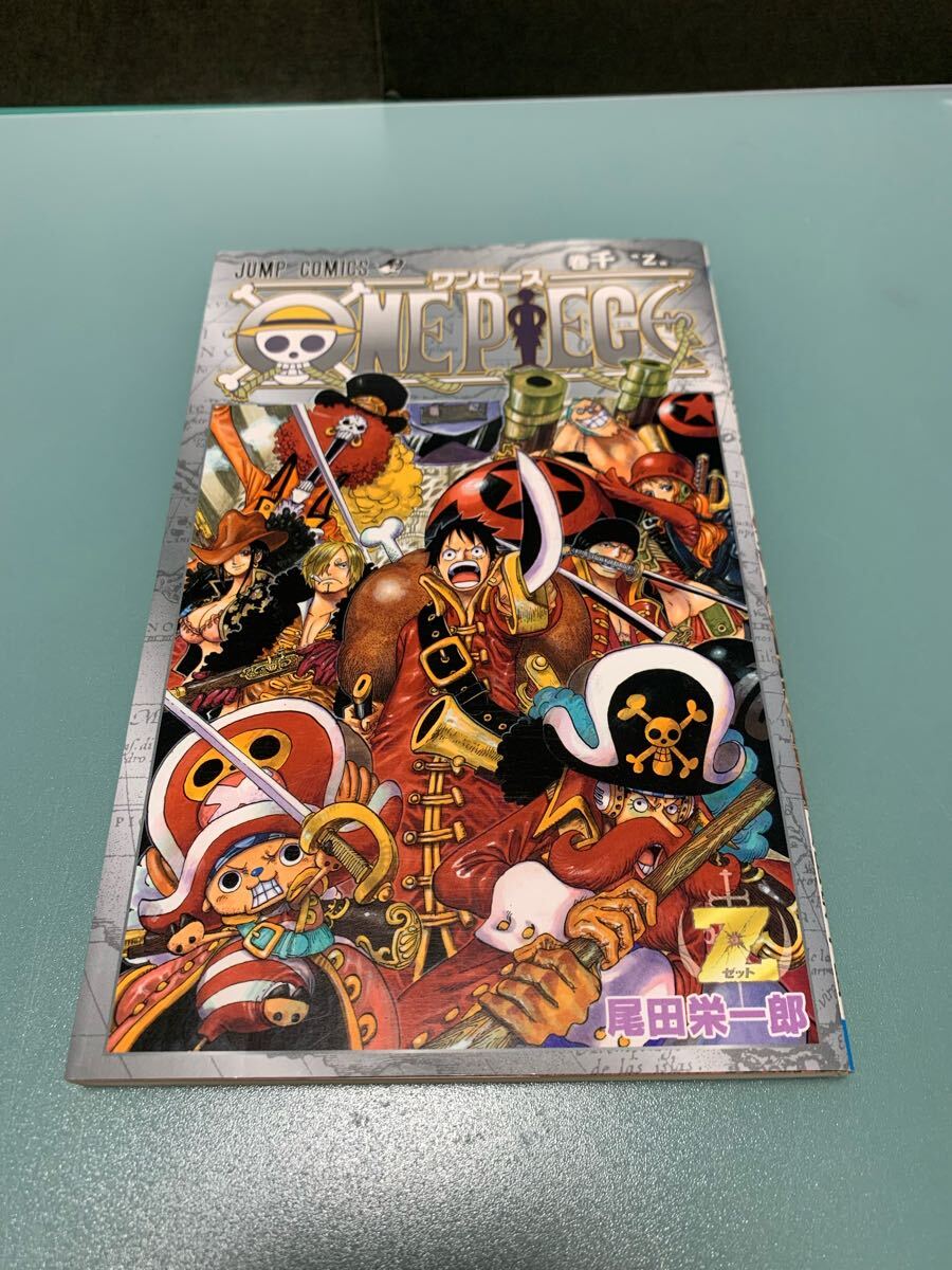 映画 ONE PIECE FILM Z 特典 巻千 ワンピース フィルム ゼット