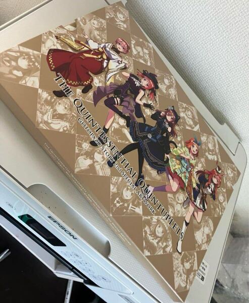 特典 豪華イラスト画集 五等分の花嫁 ごとぱずストーリー2nd