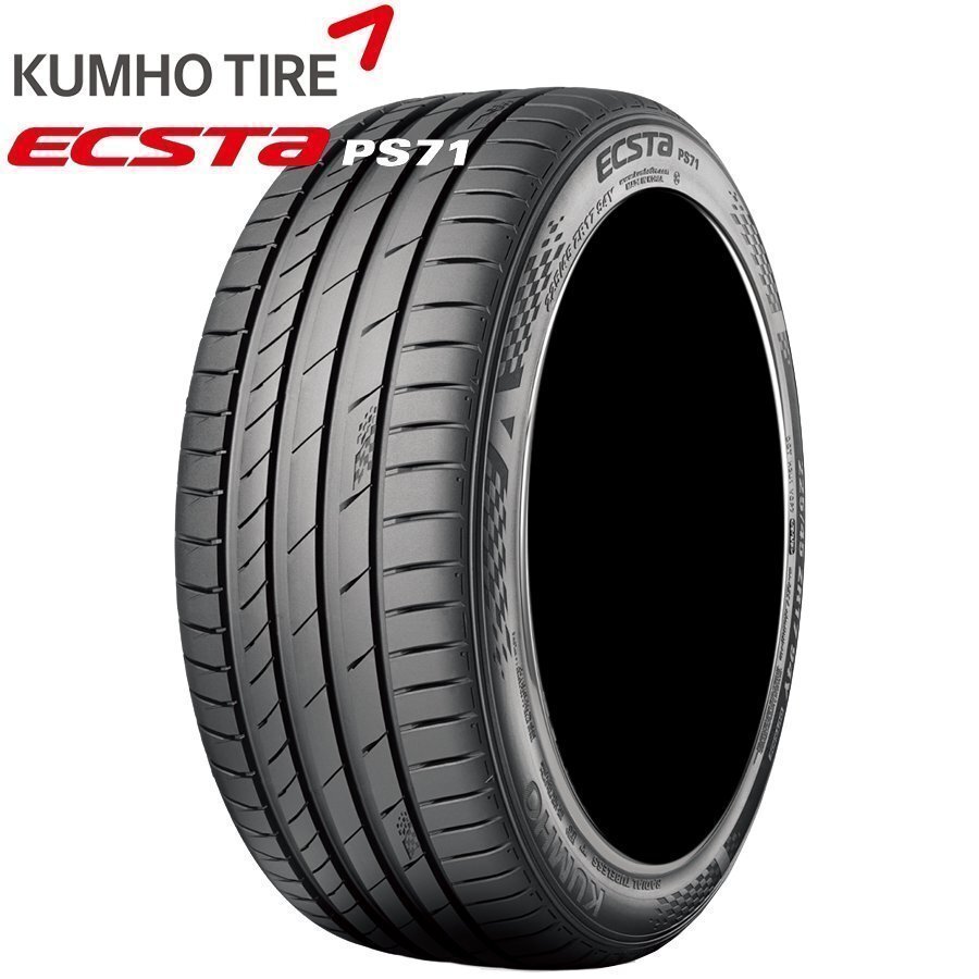 クムホ　エクスタ　ps71 225/45r19 24年製　美品　極上タイヤ エクスタ 225/45R19 2025年製造 新品サマータイヤ KUMHO ECSTA