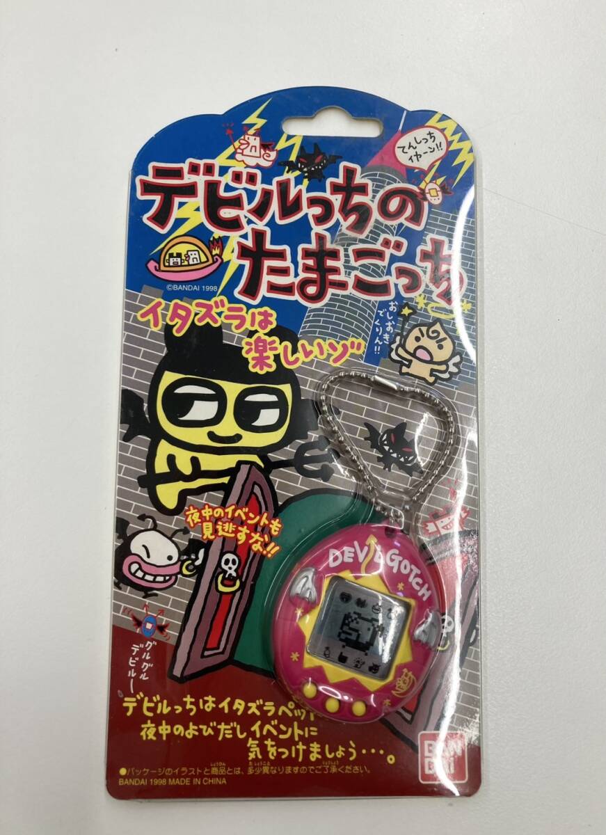【未開封・未使用】デビルっちのたまごっち Yahoo!オークション -「デビルっちのたまごっち」の落札相場