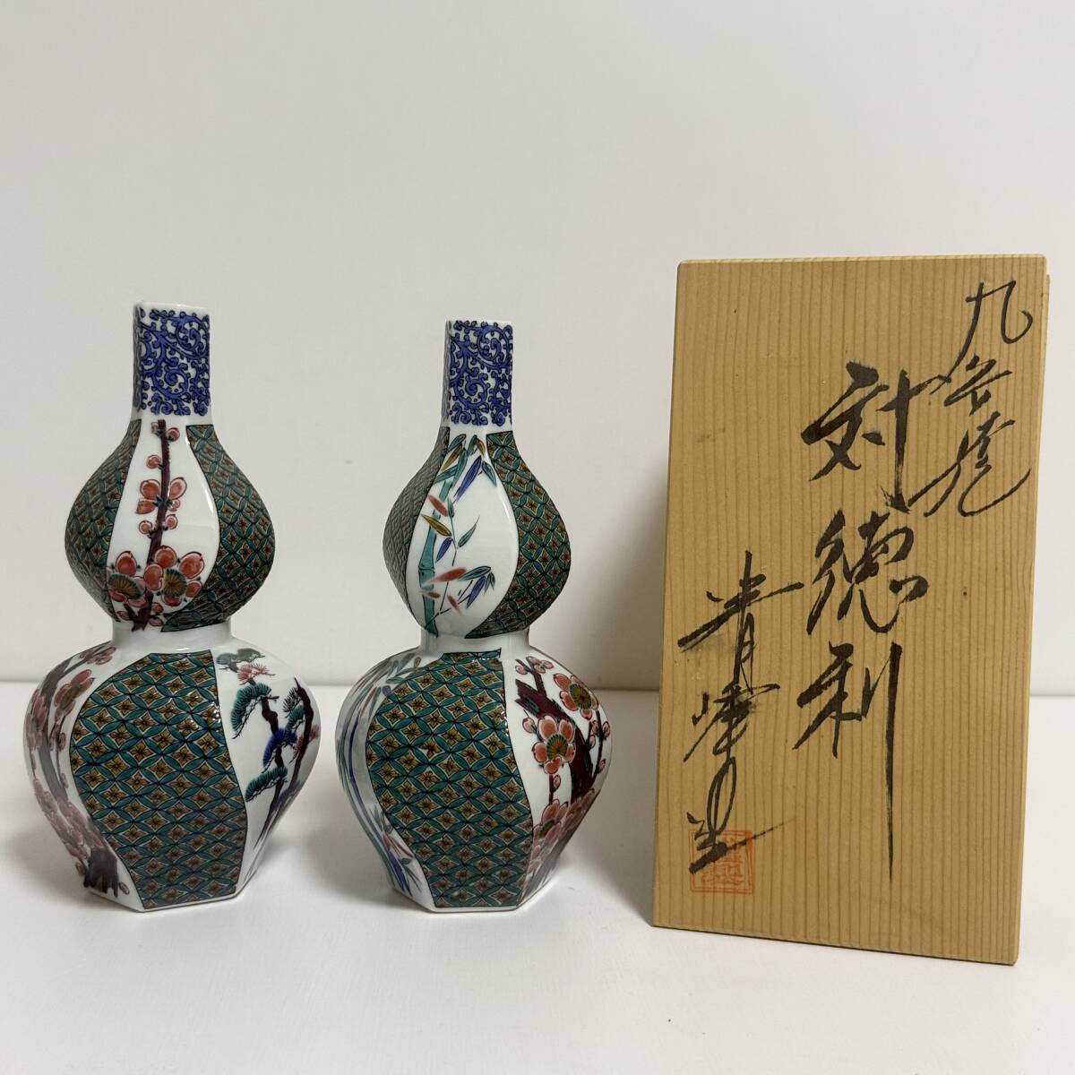 九谷焼 古九谷 徳利 珍品 希少 春画 艷絵 アンティーク 骨董 合わせ箱付 Yahoo!オークション -「古九谷 徳利」の落札相場・落札価格