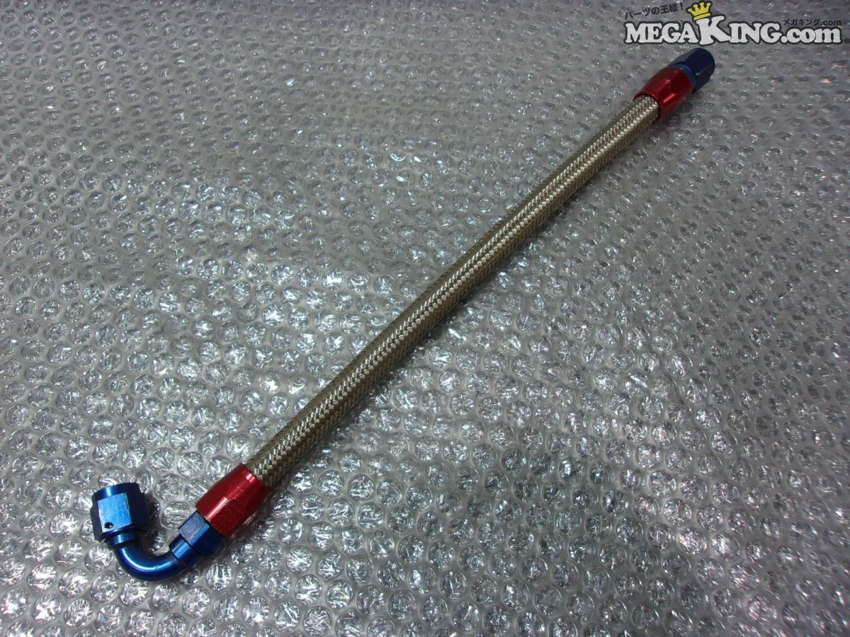 2025年最新】Yahoo!オークション -アールズフィッティングの中古