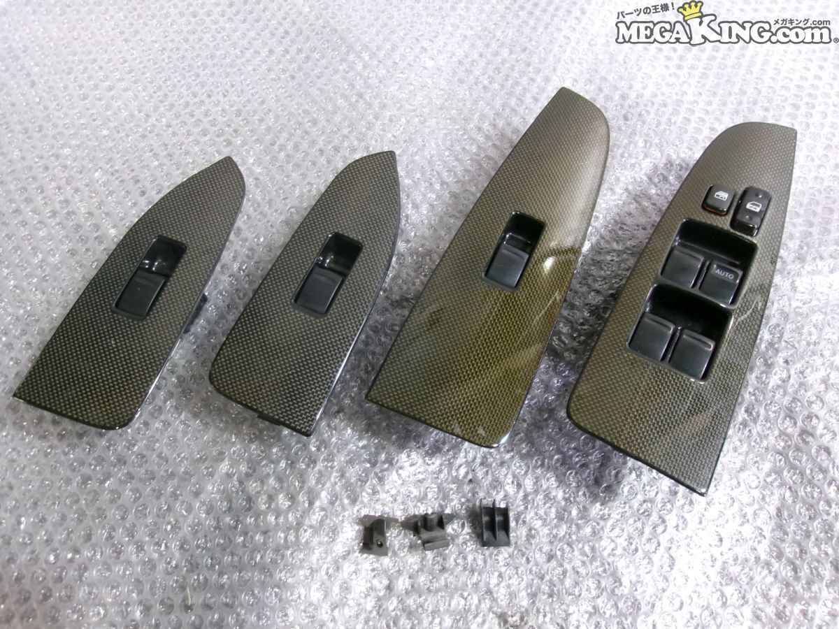 JZX100 ツアラー 純正 パワーウィンドウスイッチ 2025年最新】Yahoo!オークション -jzx100 パワーウィンドウ