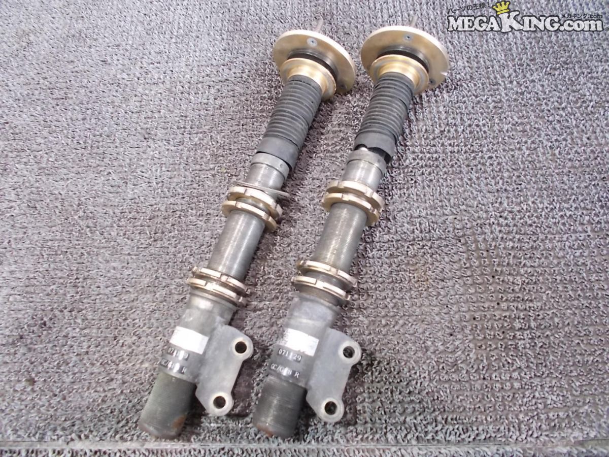 GHインプレッサ用　クスコ　車高調 楽天市場】GRB（ブランドクスコ）（車高調整キット