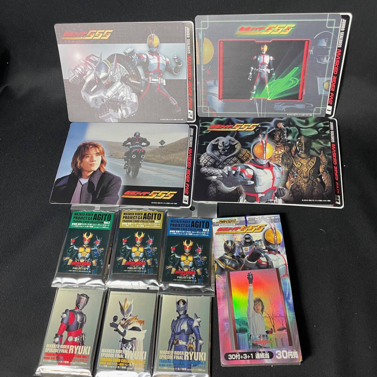 仮面ライダーファイズ 限定トレカ付DVD & 劇場版トレカ Yahoo!オークション -「仮面ライダー555カード」(特撮