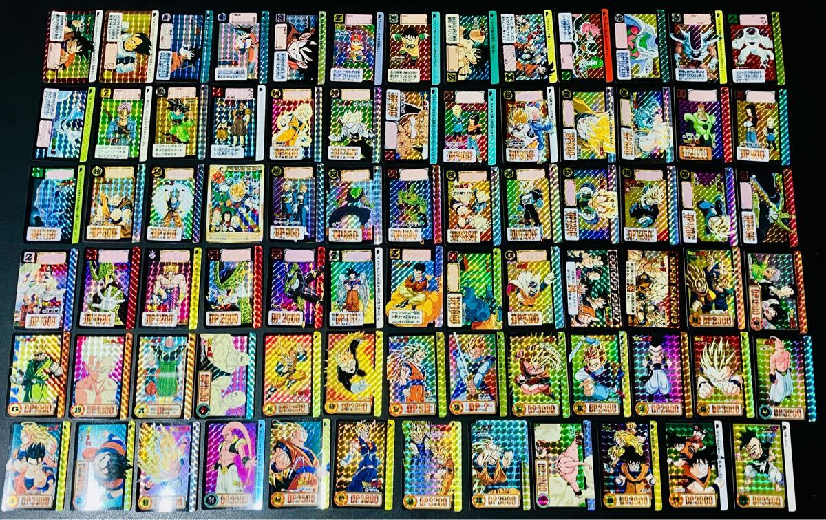【希少激レア美品まとめ売り】ドラゴンボールカードダス 本弾90年キラセット Yahoo!オークション -「ドラゴンボール カードダス 90」の落札