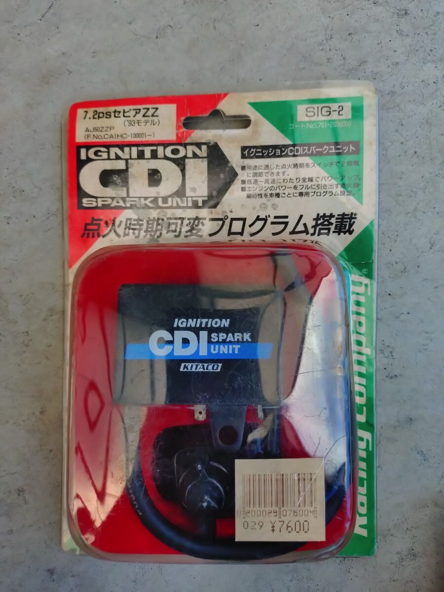デイトナ(Daytona) 　CDI ZZ(00-07)/レッツ2(98)用 Amazon | デイトナ(Daytona) バイク CDI ZZ(00-07)/レッツ2(98