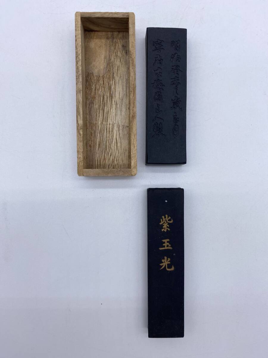 墨 書心 3本セット 未使用 2025年最新】Yahoo!オークション -書道墨(美術品)の中古品・新品