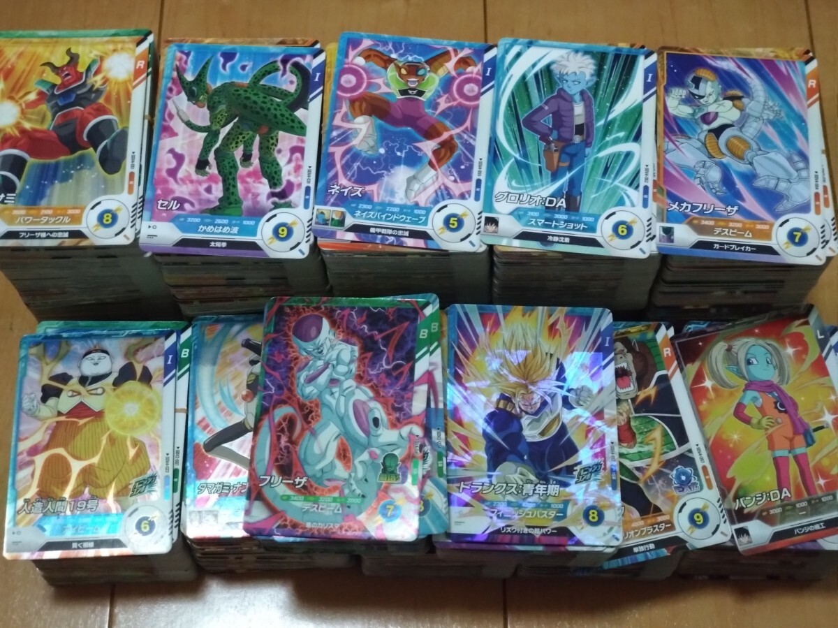 Yahoo!オークション -「千年竜 me-11 ウルトラ」(ゲーム) の落札