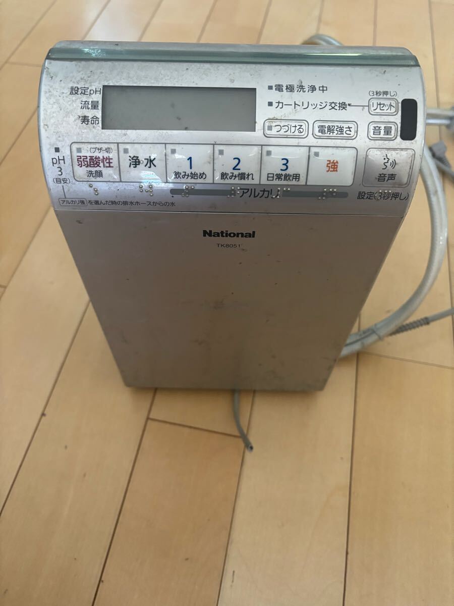 Yahoo!オークション -「tk-8051」(家電、AV、カメラ) の落札相場