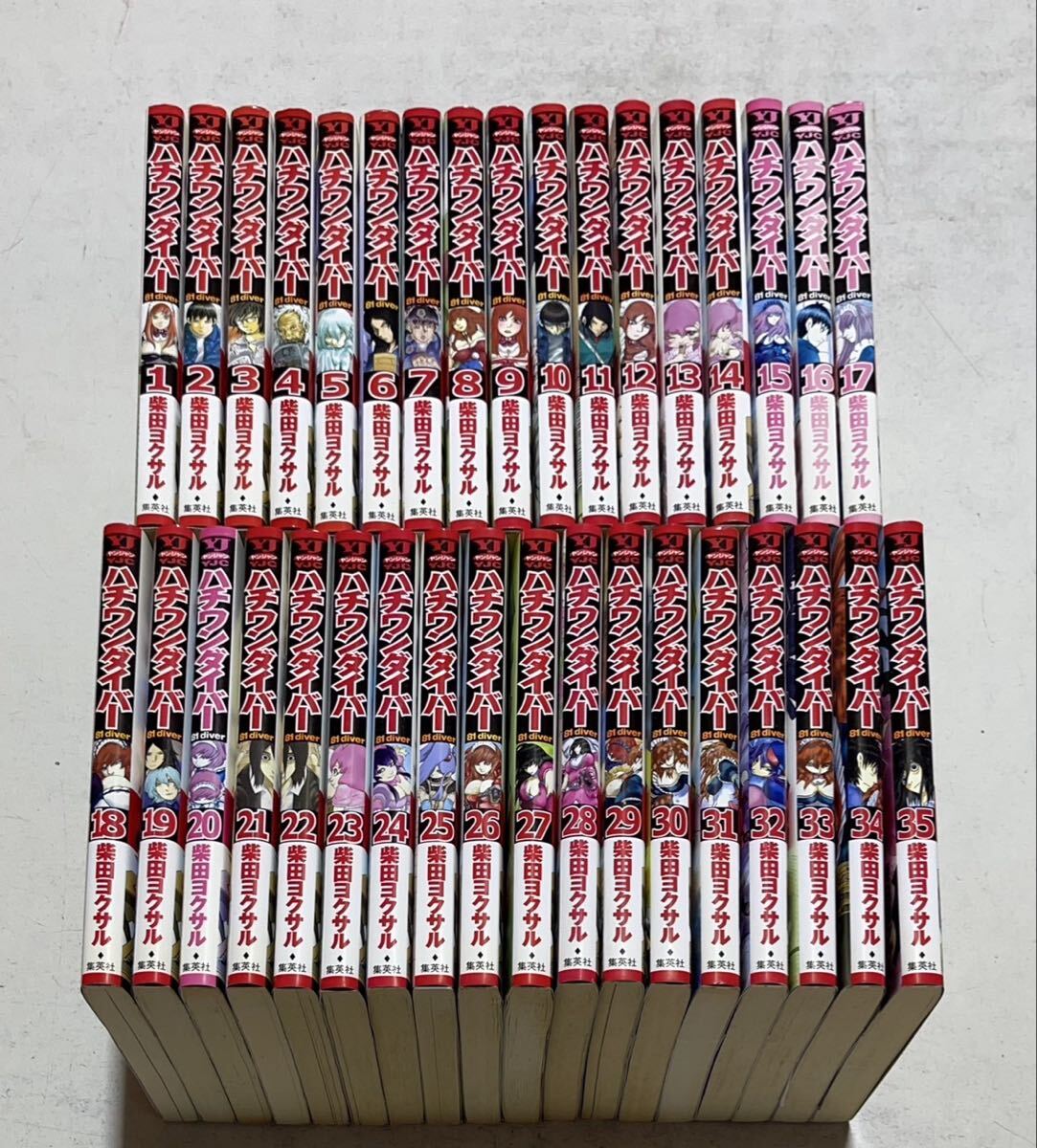 2025年最新】Yahoo!オークション -ハチワンダイバーの中古品