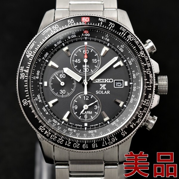 【美品】SEIKO セイコー プロスペックス ソーラー メンズ 腕時計 クロノグラフ クオーツ SBDL029 スカイプロフェッショナル 中古品 箱あり