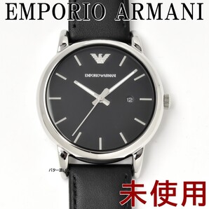 【訳あり】未使用 エンポリオアルマーニ EA 腕時計 メンズ 革ベルト EMPORIO ARMANI クオーツ レザーベルト 40mm径 AR1692 箱なし