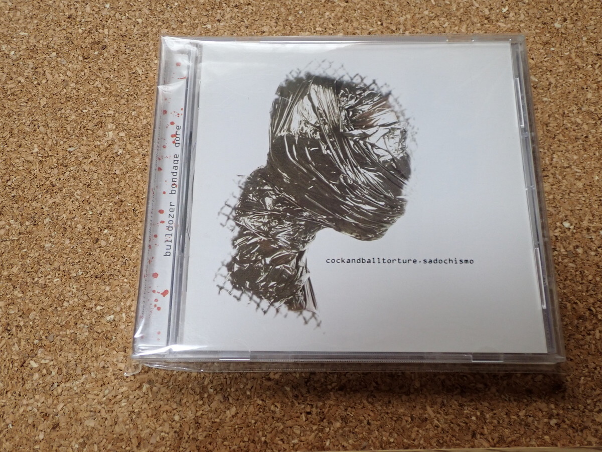 2025年最新】Yahoo!オークション -disgorge(音楽)の中古品・新品