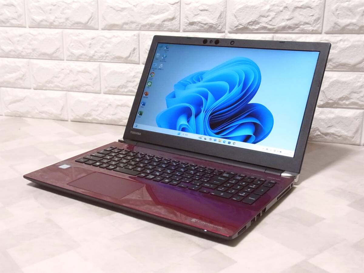 Yahoo!オークション -「dynabook 8550」の落札相場・落札価格