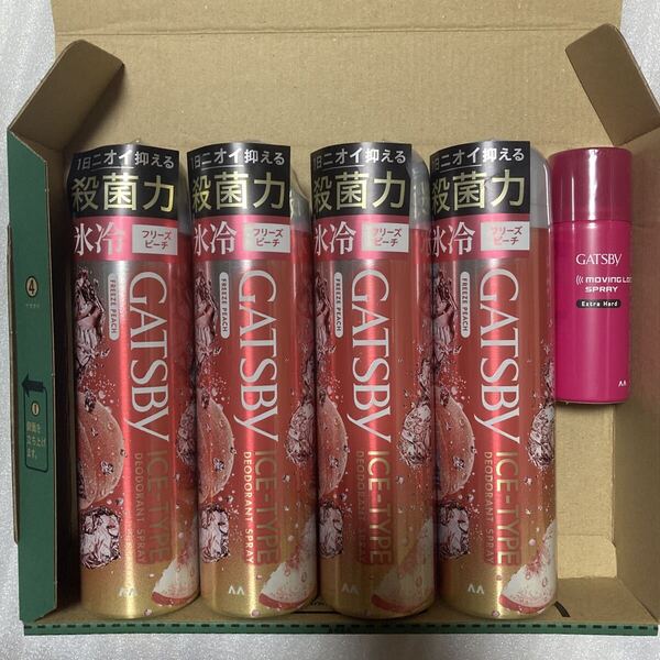 GATSBY アイスデオドラントスプレー フリーズピーチ (医薬部外品)135g 3000円クーポン利用 全国送料無料 即決価格 メンズ 男性 制汗