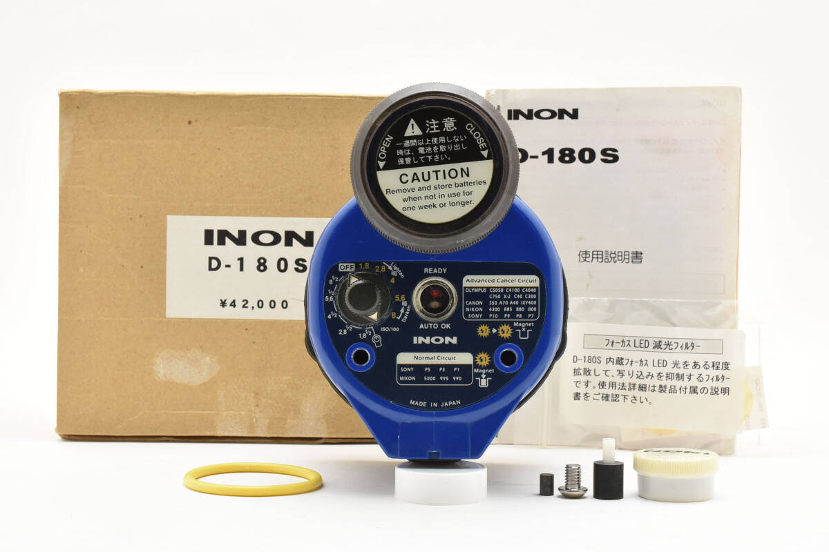 INON　イノンの水中ストロボ　D-200 中古 2025年最新】inon D-2000の人気アイテム - メルカリ