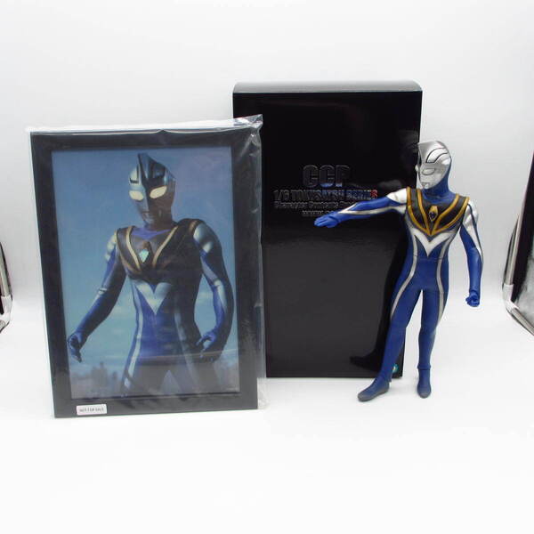【現状品】CCP 1/6 特撮シリーズ Vol.93 ウルトラマンアグル V2 LED 発光ギミック付 額縁付き ULTRAMAN AGUL ウルトラマン ガイア figure