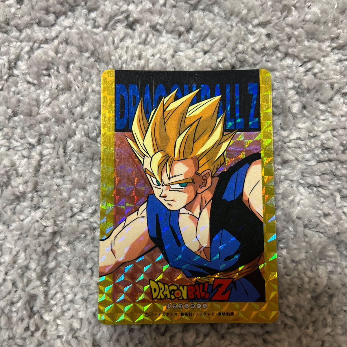 未開封品 アマダ ヒーローコレクション2 ドラゴンボールZ レア 当時物 カード 未開封品 アマダ ヒーローコレクション2 ドラゴンボールZ レア