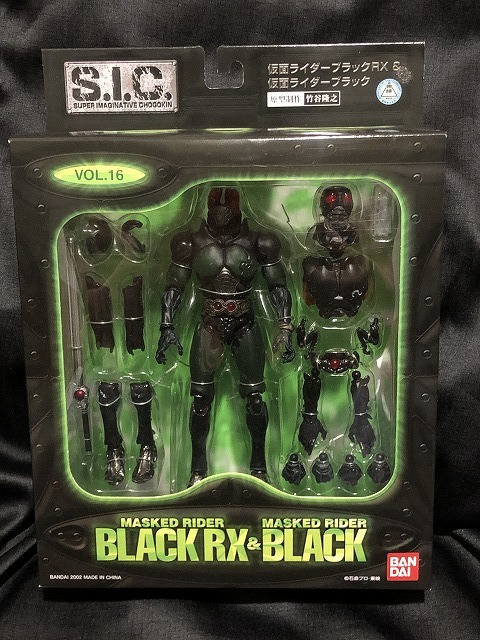 マスクド・ライダー 仮面ライダーBLACK RX アクションフィギュア セット 2025年最新】Yahoo!オークション -仮面ライダーブラックrx