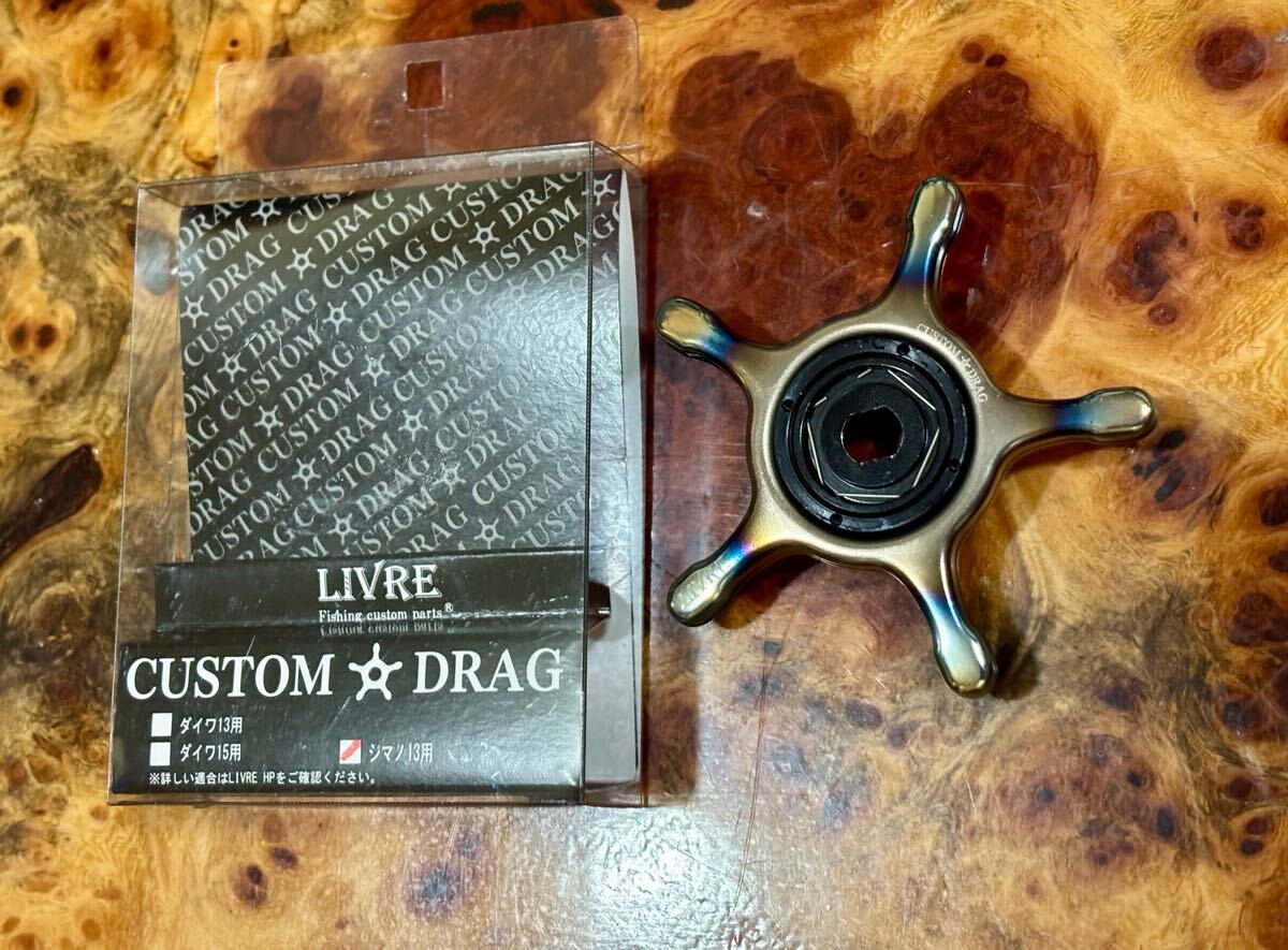 シマノ BM-1 極美品 実釣未使用 シマノ BM-1 極美品 実釣未使用 - メルカリ