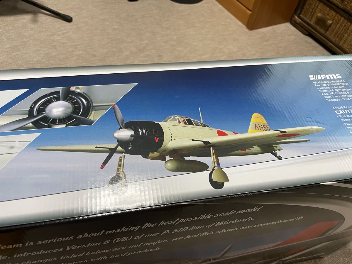 2025年最新】Yahoo!オークション - 組立キット（電動）(飛行機