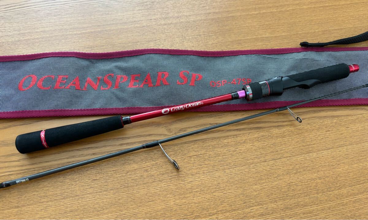 【中古/美品】 クレイジーオーシャン オーシャントルク OT-64M   /A274Y 中古/美品】 クレイジーオーシャン オーシャントルク OT-64M