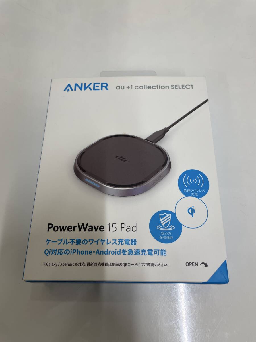 Yahoo!オークション -「auワイヤレス充電器」(バッテリー、充電