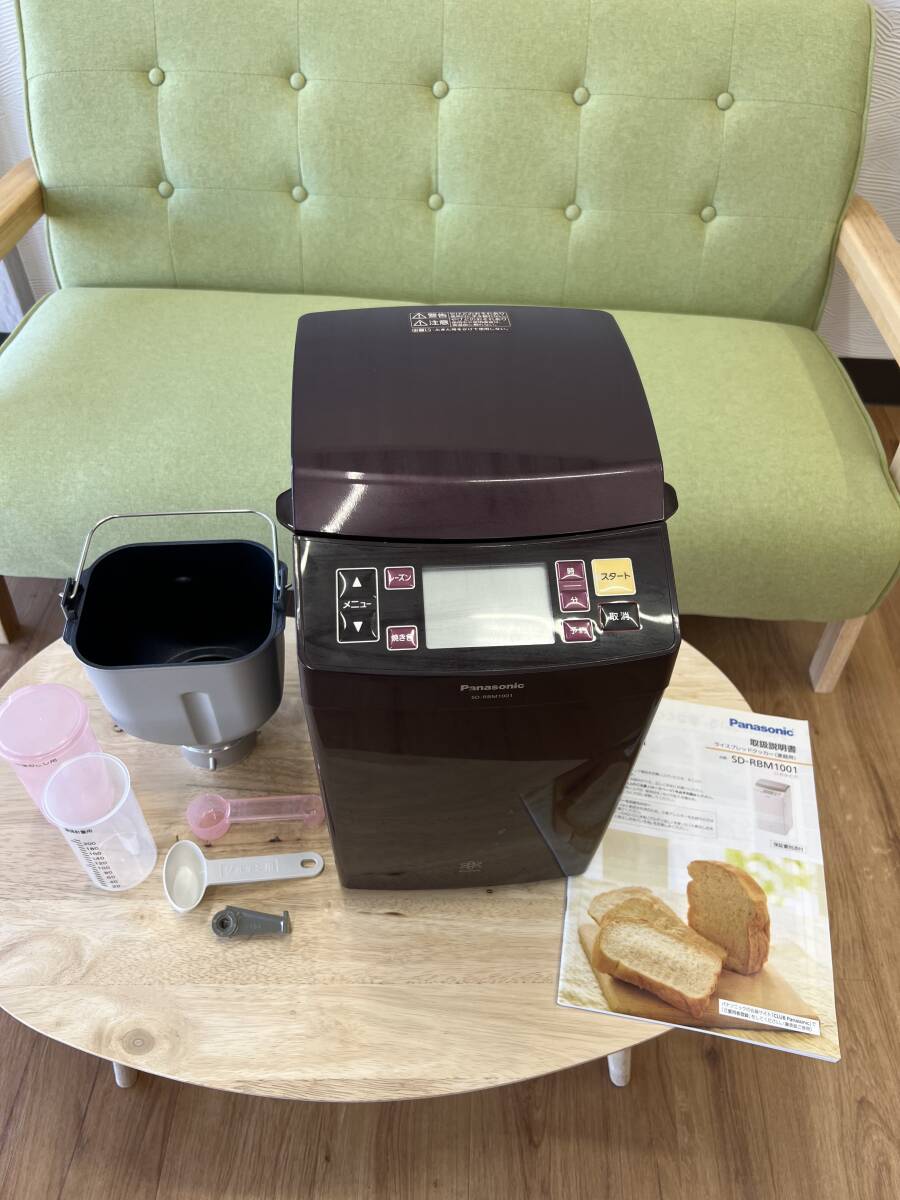おもちがつける!お米でパンを!パナソニック ゴパン(中古)ジャンク扱いで 2025年最新】Yahoo!オークション -ゴパンの中古品・新品・未使用