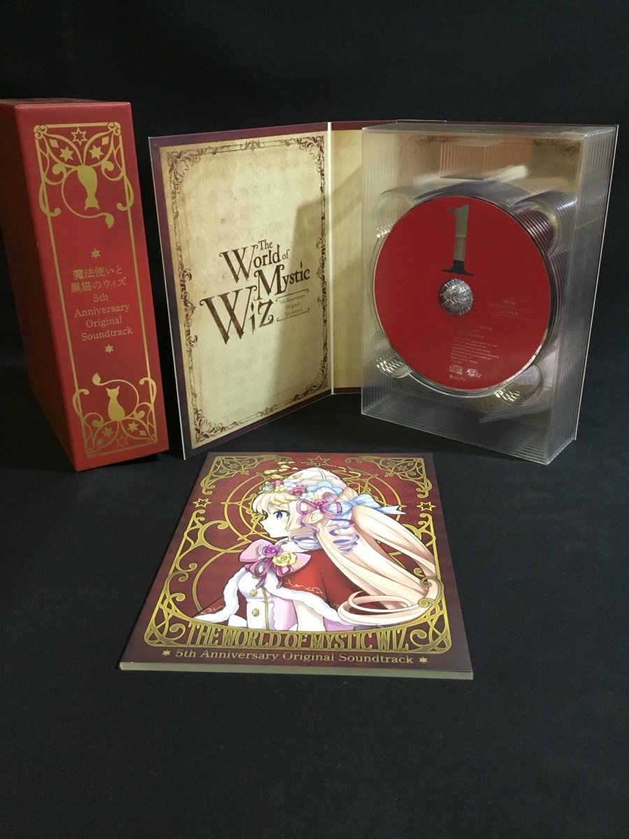 2025年最新】Yahoo!オークション -anniversary 黒ウィズの中古品