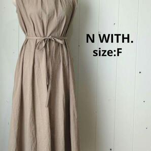 N WITH. エヌウィズ 前後2WAY べルト付 ロングワンピ ノースリーブ