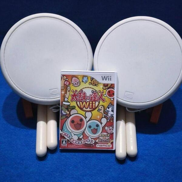 任天堂 Wii WiiU 2人で遊ぶ♪ 太鼓の達人 タタコン2個ソフトセット