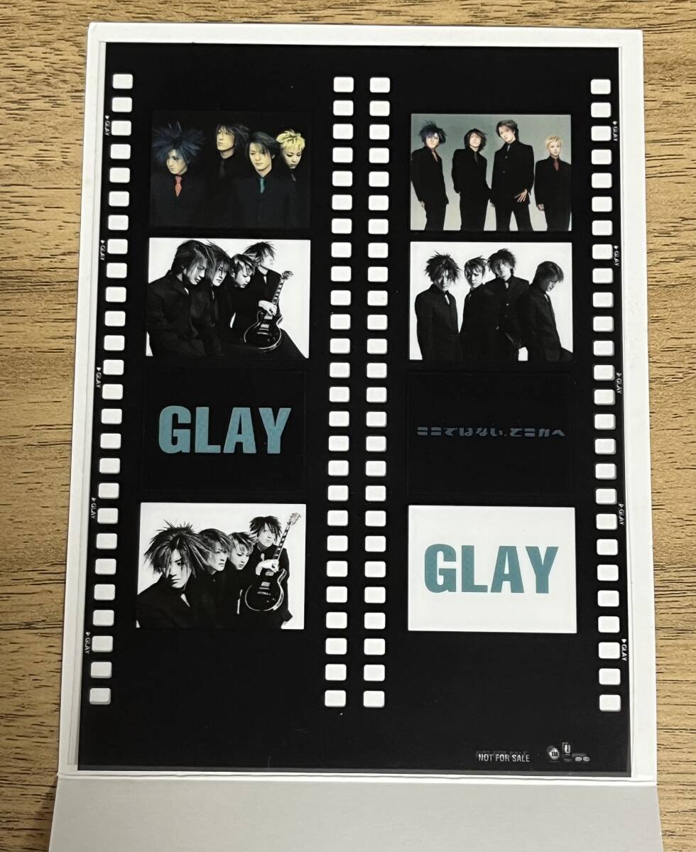 GLAY 非売品 ポップ 2025年最新】Yahoo!オークション -glay 非売品の中古品・新品