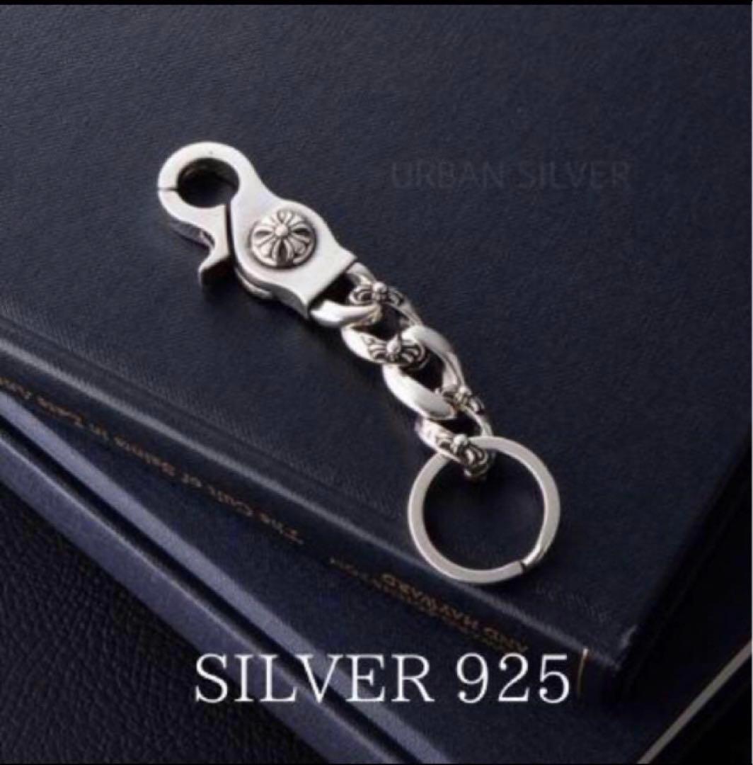 【未使用品】シルバー キーリング　キーホルダー SENTI センティ / SILVER TASSEL KEY RING シルバータッセル