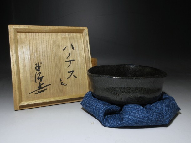 川喜田半泥子 絵志野 茶碗【こま鳥】/共箱 Yahoo!オークション -「川喜田半泥子」(アンティーク