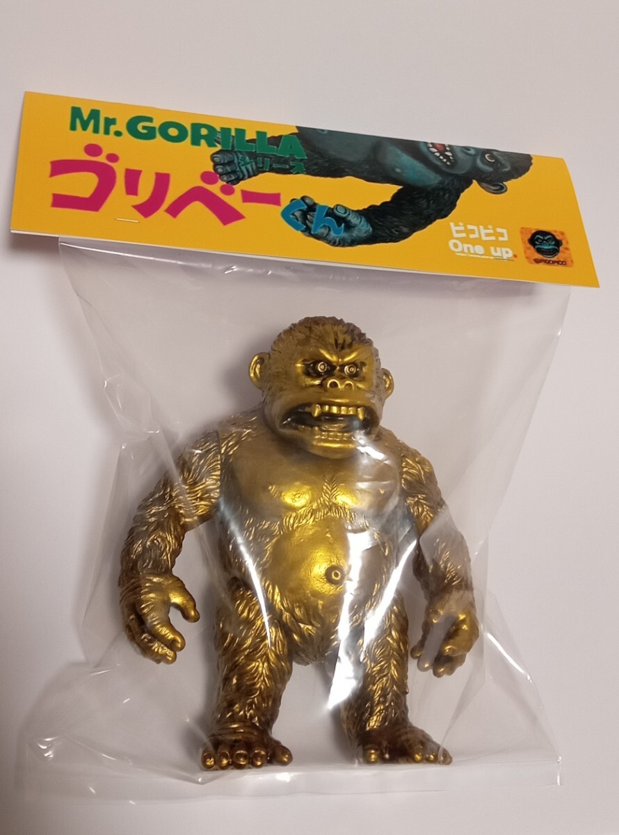 希少 昭和レトロ ソフビ?人形 ゴリラとタヌキ 2025年最新】Yahoo!オークション -ゴリラ ソフビの中古品・新品