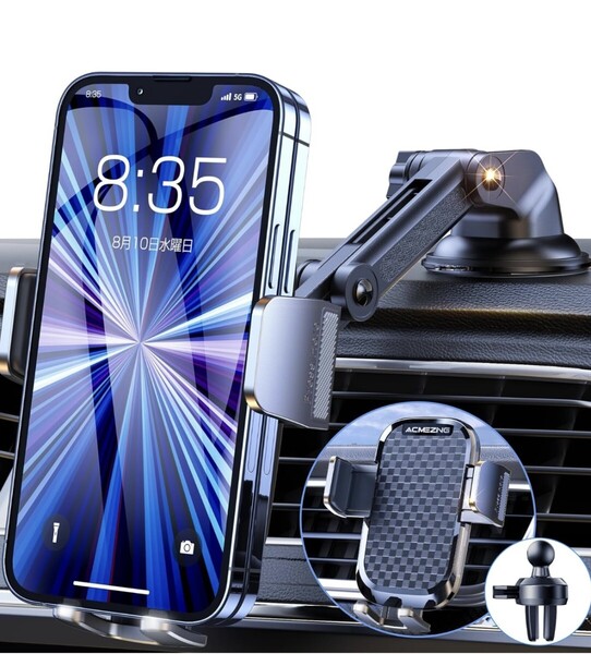 スマホホルダー 車 ACMEZING 車載ホルダー【業界改良3段クリップ式+3軸機械式伸縮アーム】 車 スマホスタンド カー用品