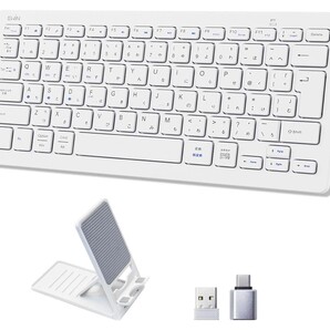EWiN キーボード ワイヤレス bluetoothとusb無線両対応 JIS日本語配列 小型 mac android ios Windows多OS対応 mac