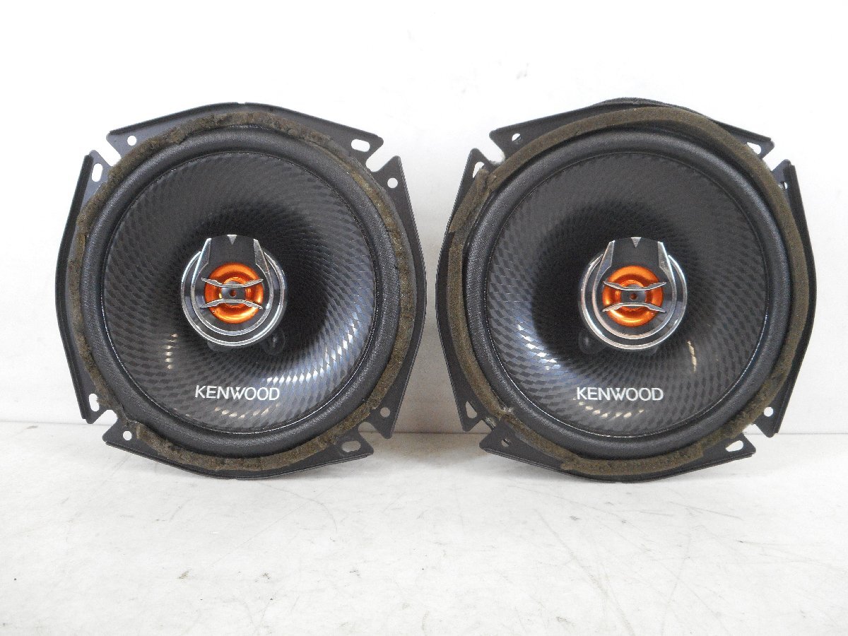 【新品未使用品】KENWOOD KFC-RS173 17cm スピーカー Amazon.co.jp: ケンウッド(KENWOOD) 17cmカスタムフィット