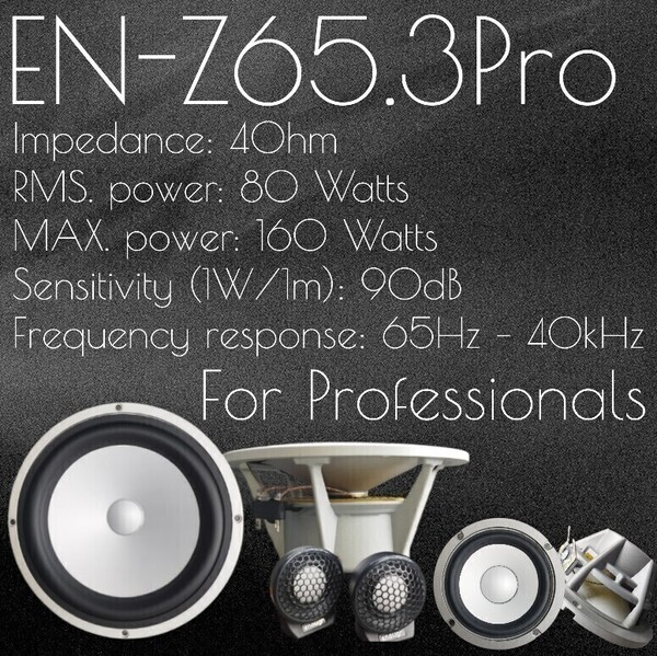 【送料無料】ハイエンド【高音質】EN-Z65.3Pro 6.5 インチ3wayスピーカー EN-T3 EN-M4Pro EN-W4Pro enough カーオーディオ マグネシウム