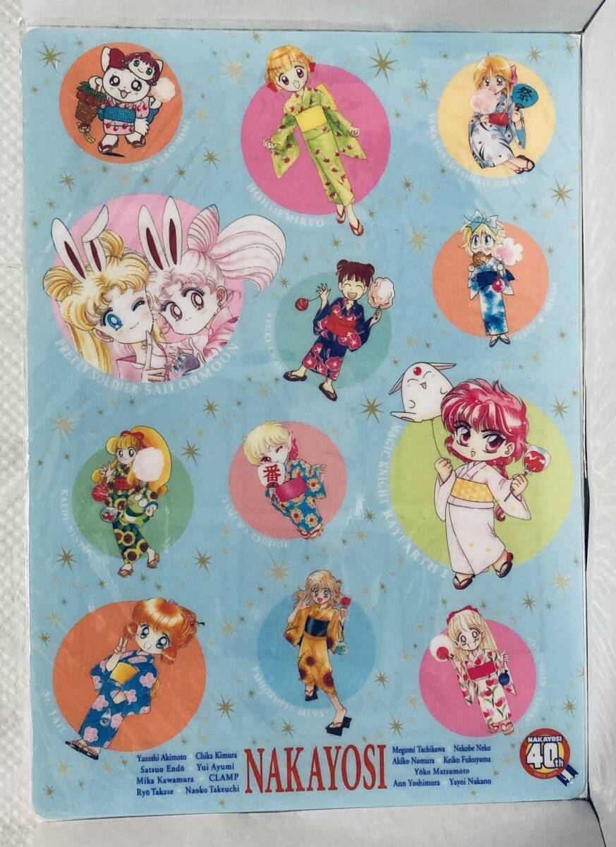 CLAMP ツバサ ポスカ付き下敷き7枚セット 2025年最新】Yahoo!オークション -clamp 下敷の中古品・新品・未
