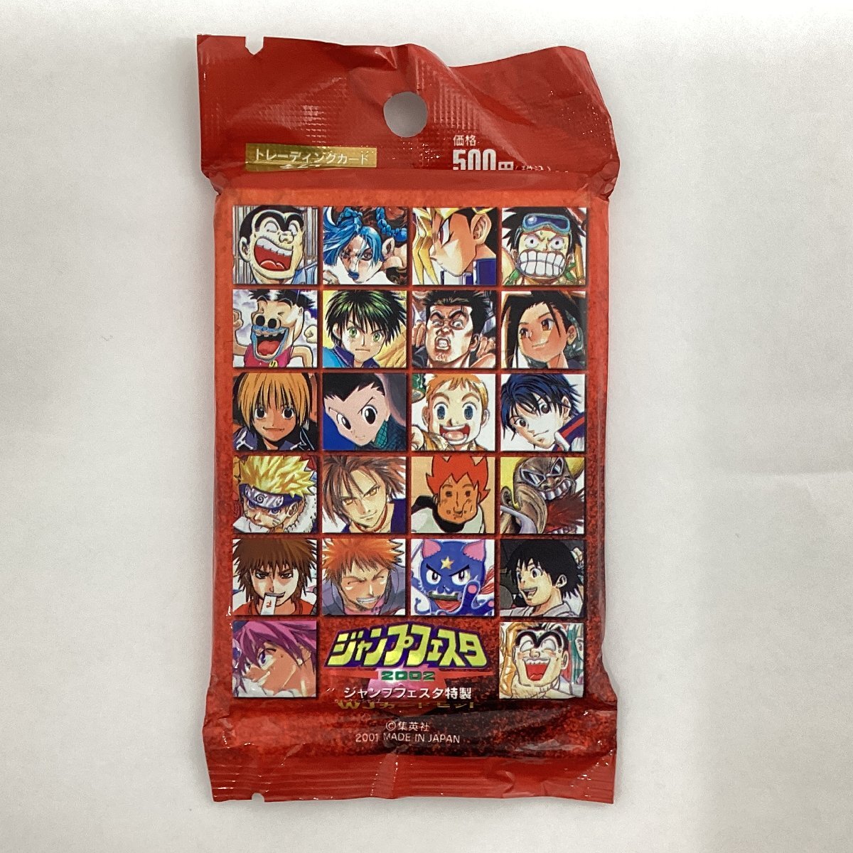 【美品/レア】ジャンプフェスタ特製WJカードセット2002 Yahoo!オークション -「ジャンプフェスタ2002カード」の落札相場