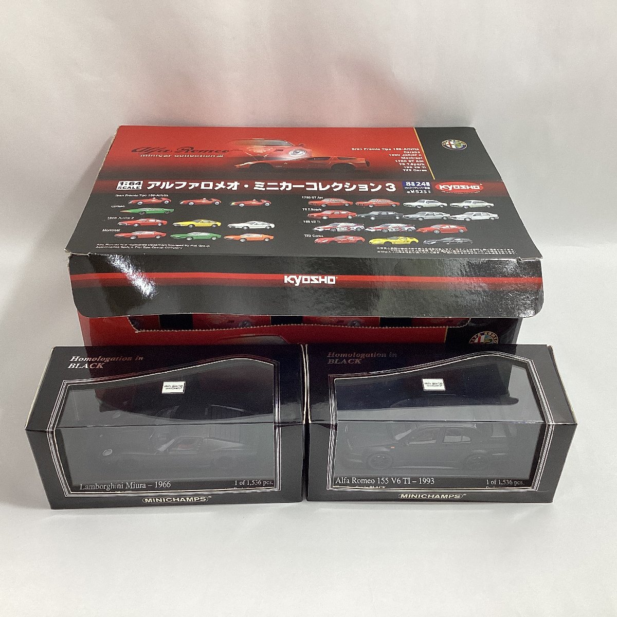 ぎゅな京商ブリティッシュカー大箱20台 京商 (キョウショウ) ダイキャストカー 1/18 NISSAN SKYLINE GT