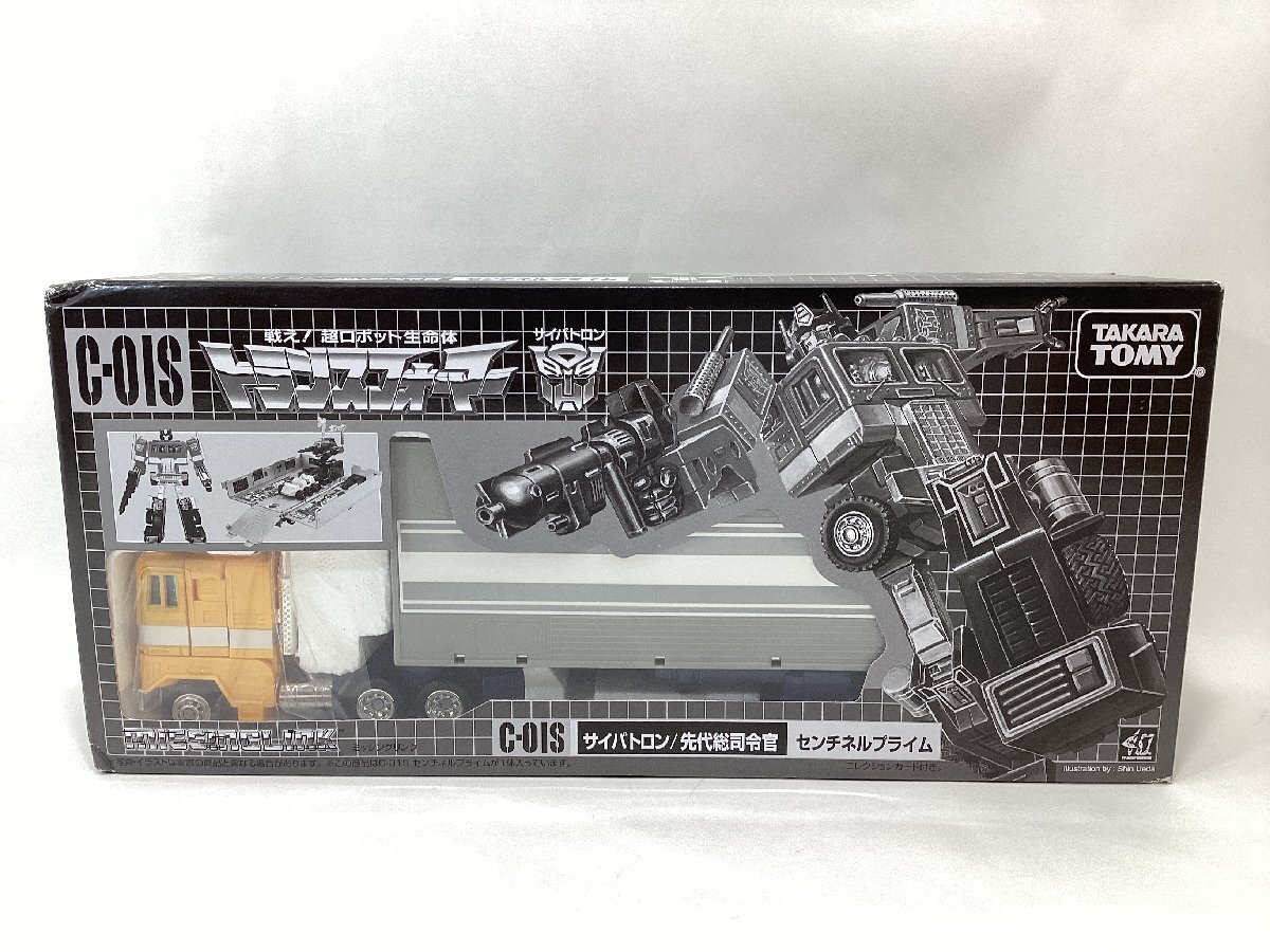 Takara Tomy - センチネルプライム リーダークラス トランスフォーマー DOTM 開封未使用品 Takara Tomy - センチネルプライム リーダークラス