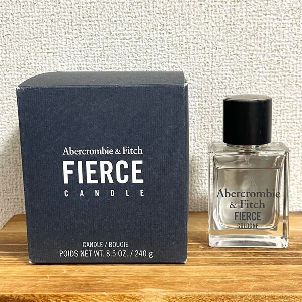 アバクロ 香水 アロマキャンドル フィアース Abercrombie&Fitch FIERCE アバクロンビー&フィッチ コロン オードトワレ