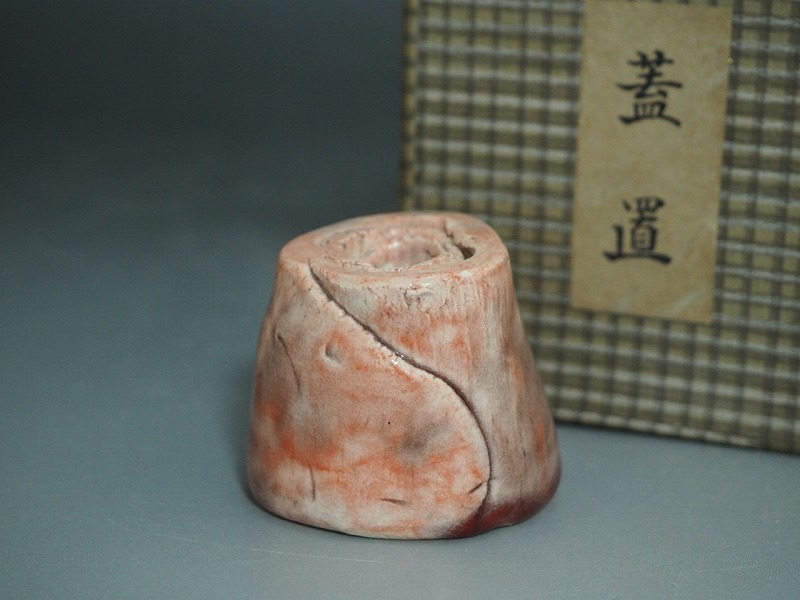 茶道具　備前焼　蓋置き 茶道具 備前焼 蓋置き