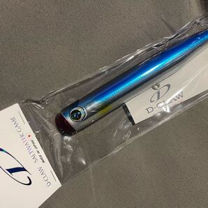 D-CLAW ビーコン 210 ブルーバック BEACON ディークロウ Blue back