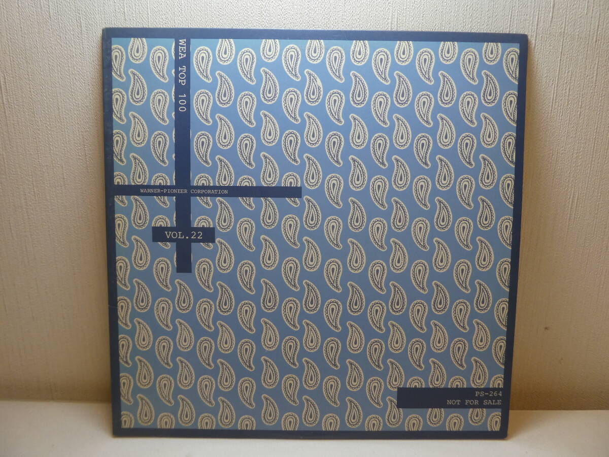 プリンス　　ペイズリー・パーク　変形　レコード　シングル 2025年最新】Yahoo!オークション -prince paisley parkの中古品