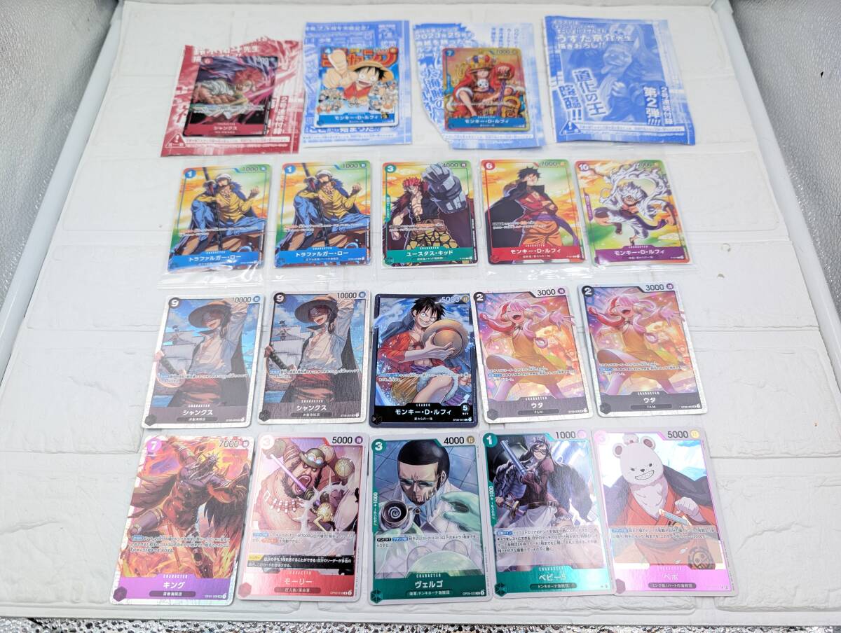 週刊ジャンプ トレーディングカード セット 2000年 Yahoo!オークション -「週刊少年ジャンプ」(トレーディング