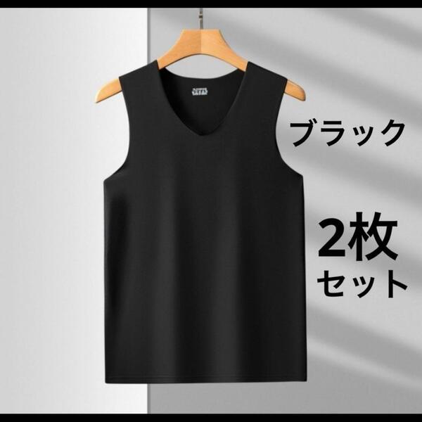 シームレス タンクトップ 吸汗速乾 2枚セット 年間着用 肌着 速乾 5XL